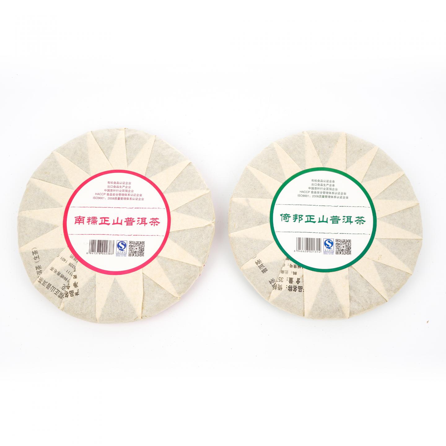 2016年 六大茶山普洱生茶套组 357g*6饼 干仓