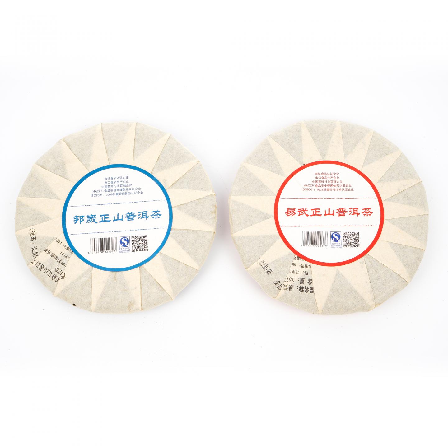 2016年 六大茶山普洱生茶套组 357g*6饼 干仓