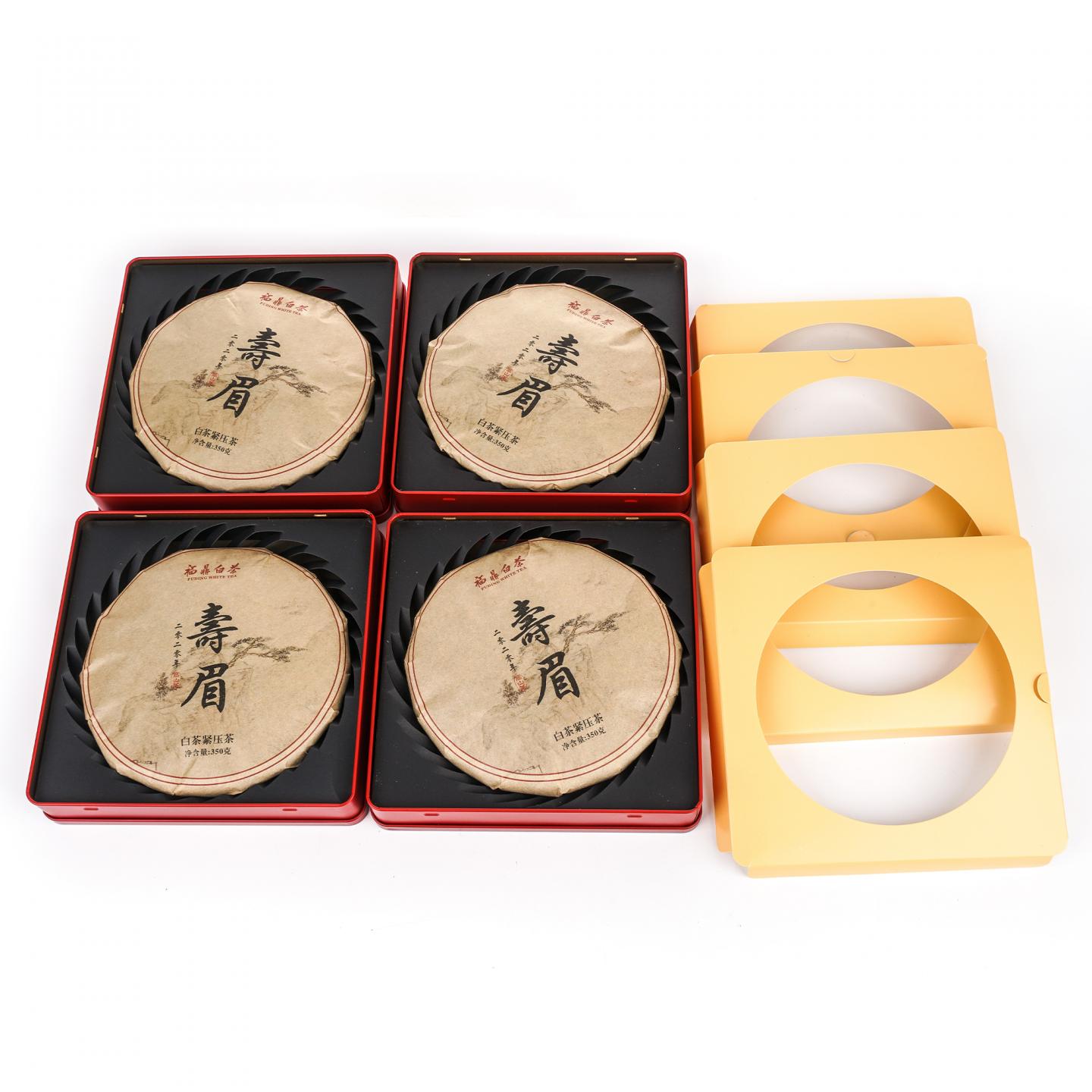 2020年福鼎白茶寿眉四饼*350g 干仓_大拍-酒虫网