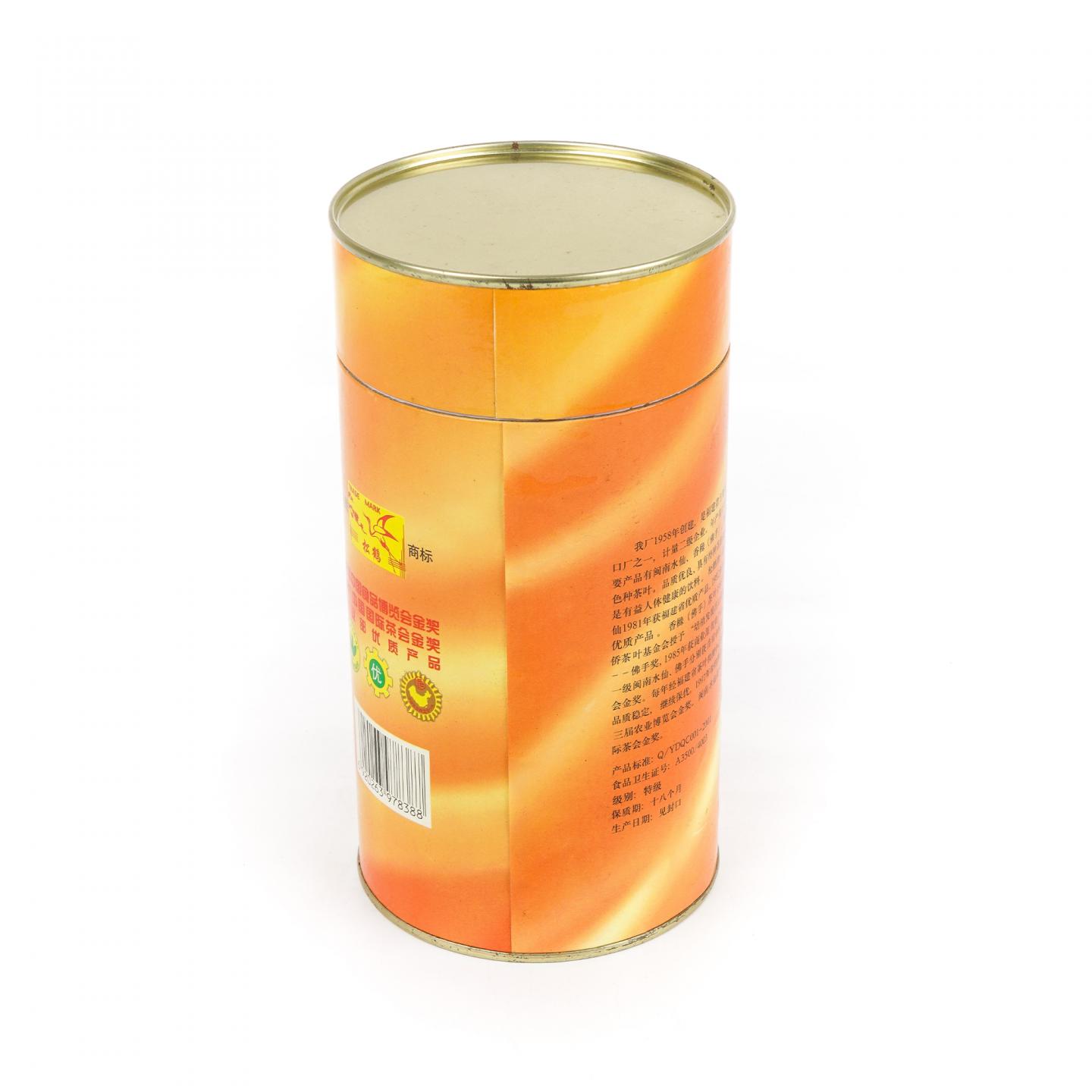国营北硿华侨茶厂 松鹤牌 永春佛手 一罐 250g 干仓