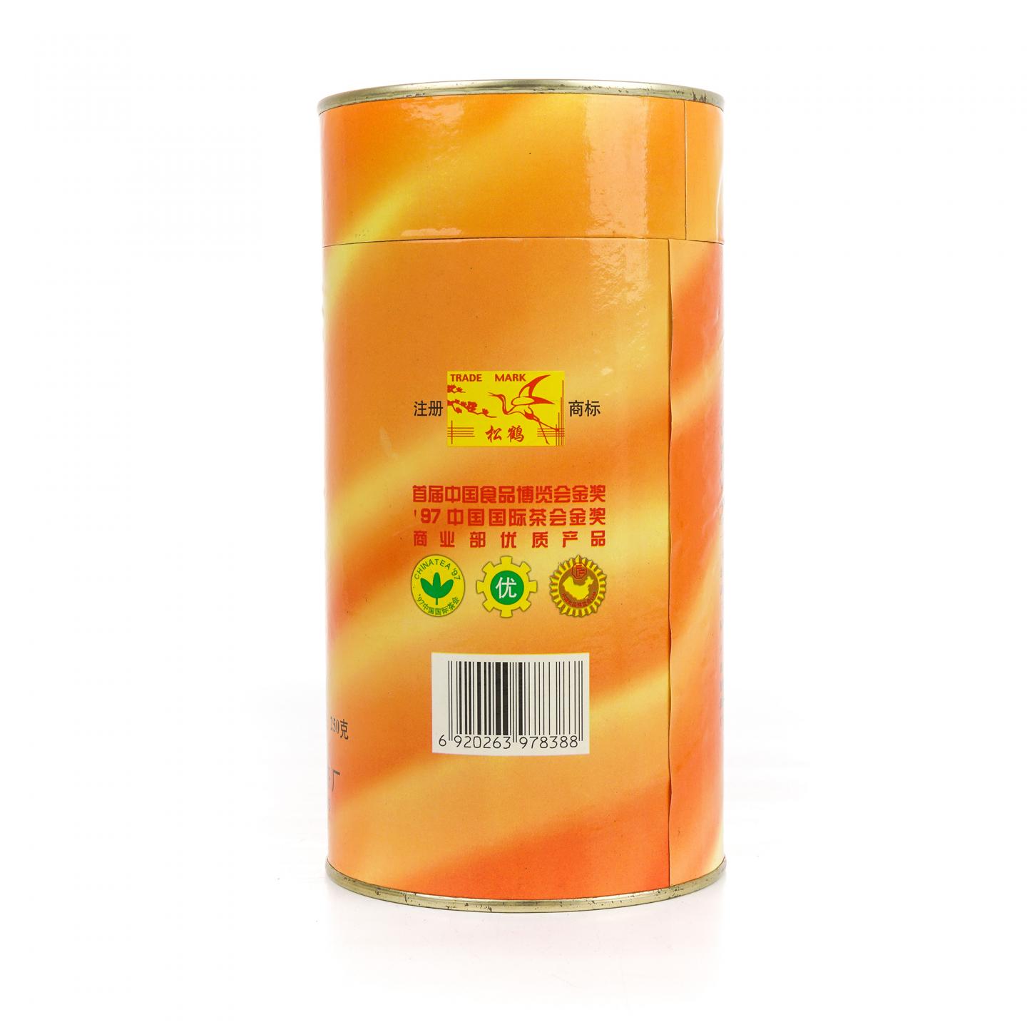 国营北硿华侨茶厂 松鹤牌 永春佛手 一罐 250g 干仓