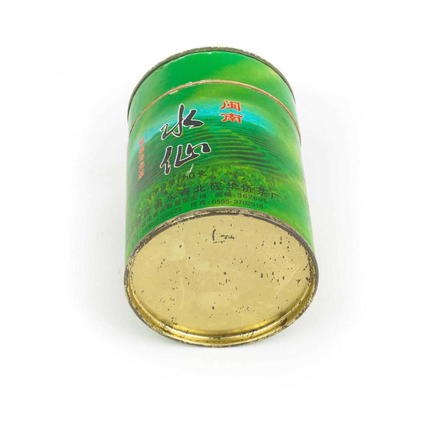 国营北硿华侨茶厂 闽南水仙 50g 干仓
