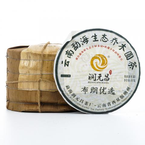 2020年 ‌润元昌 0560 布朗优选 普洱生茶 约2596克 干仓