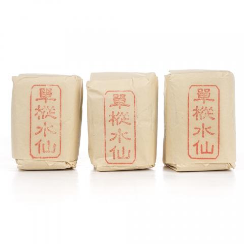 1990年代 中茶公司出口金记茶行 甲级武夷名枞单枞水仙 3包*50g 干仓