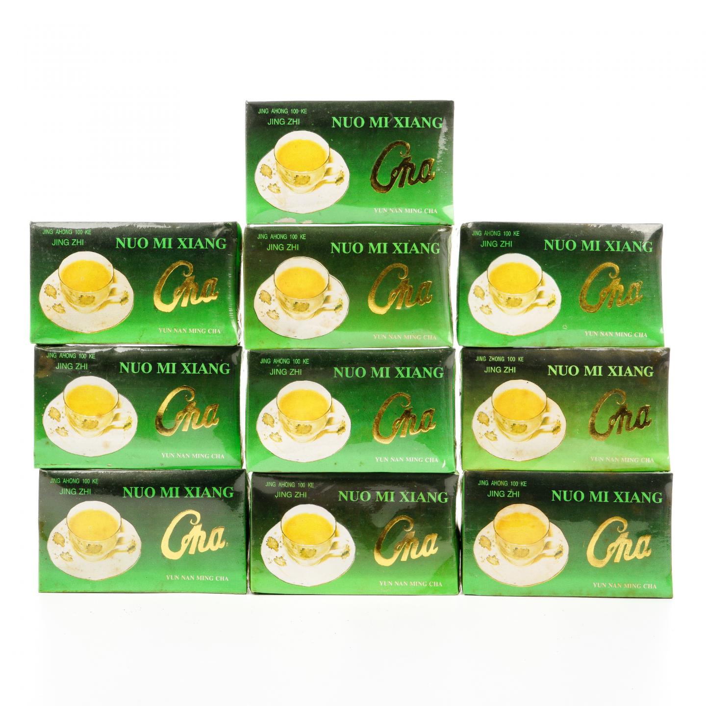 1996年 云南凤庆凤山茶厂河口分厂出品 糯米香茶 100g*10盒组 干仓
