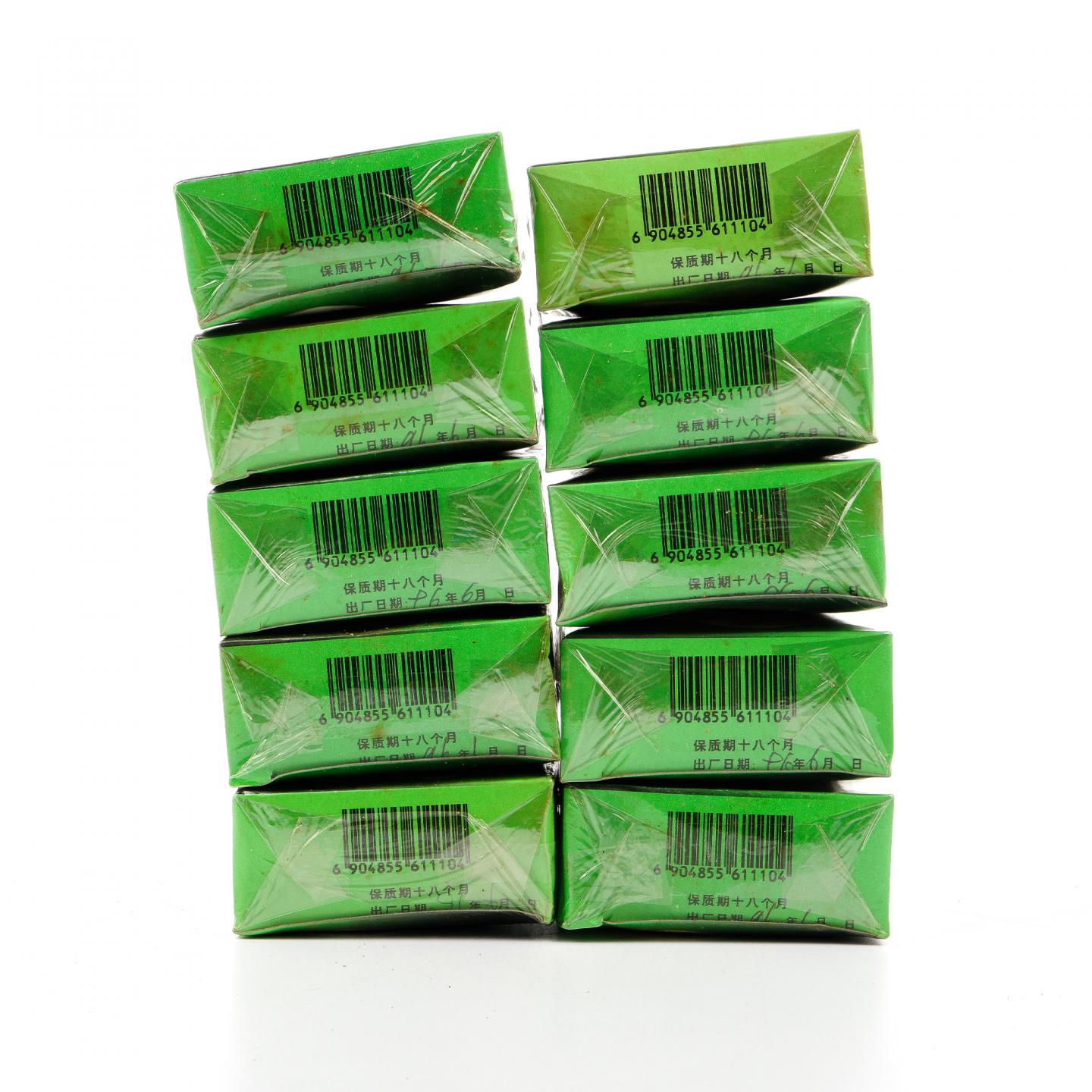 1996年 云南凤庆凤山茶厂河口分厂出品 糯米香茶 100g*10盒组 干仓