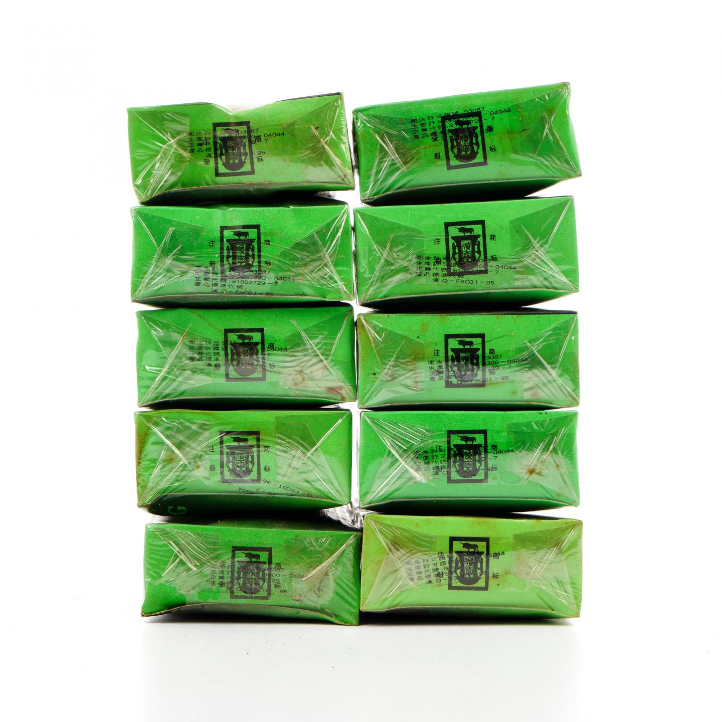 1996年 云南凤庆凤山茶厂河口分厂出品 糯米香茶 100g*10盒组 干仓
