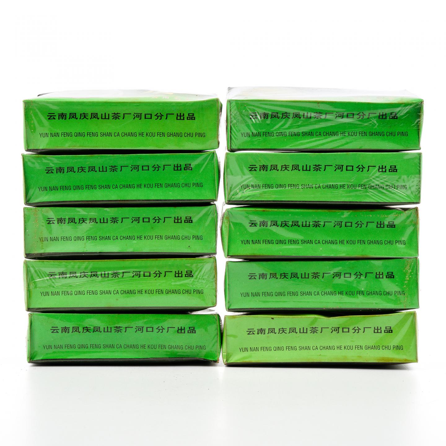 1996年 云南凤庆凤山茶厂河口分厂出品 糯米香茶 100g*10盒组 干仓