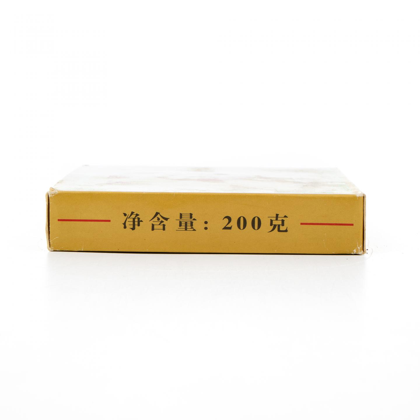 2004年 云南下关茶厂出品 特制下关方砖 约200克 干仓