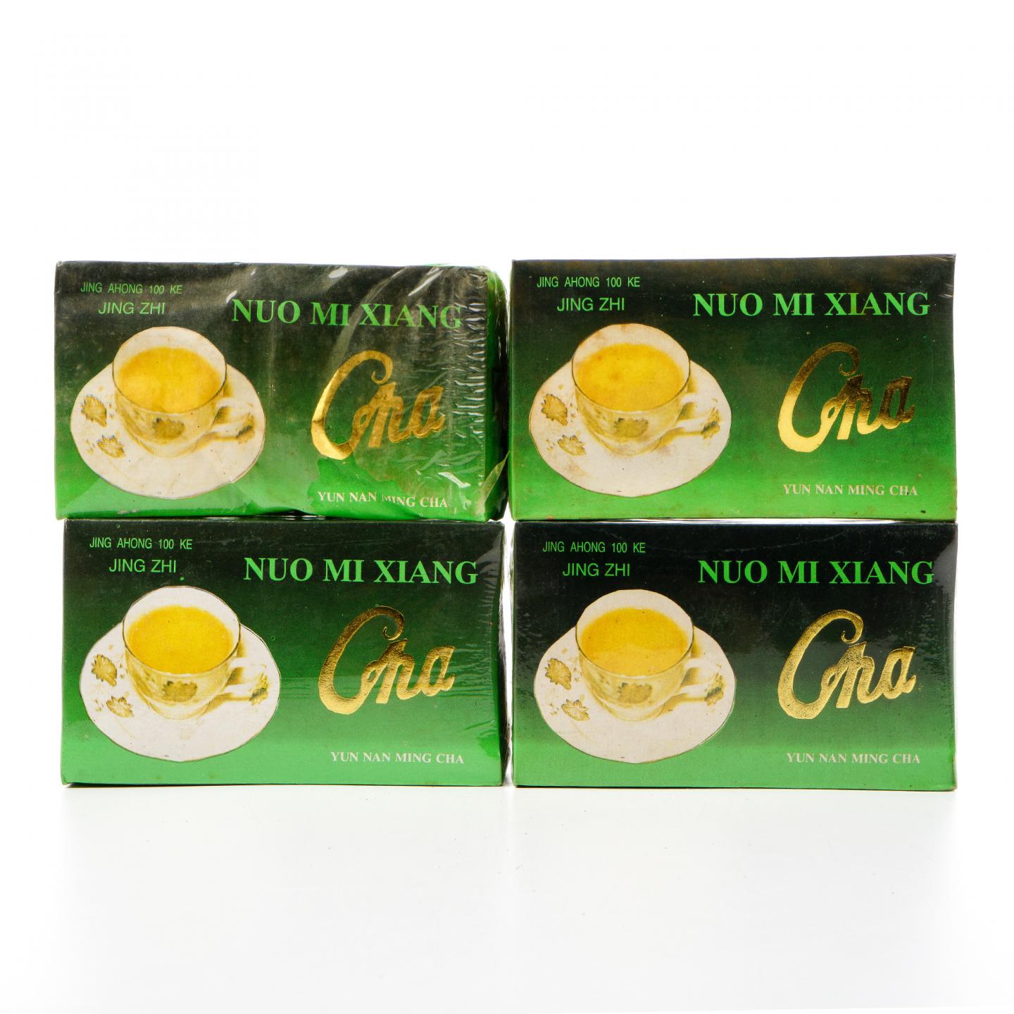 1996年 云南凤庆凤山茶厂河口分厂出品 糯米香茶 100g*4盒组 干仓