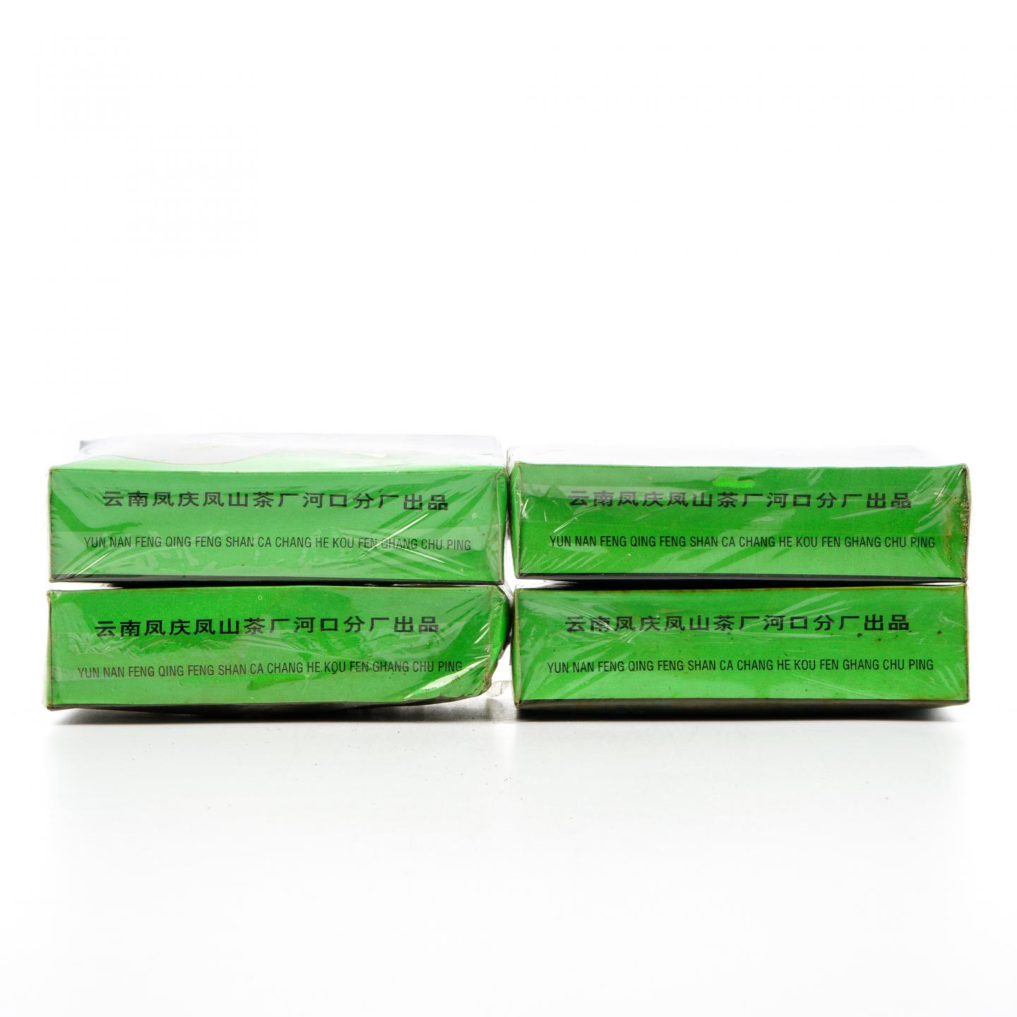 1996年 云南凤庆凤山茶厂河口分厂出品 糯米香茶 100g*4盒组 干仓