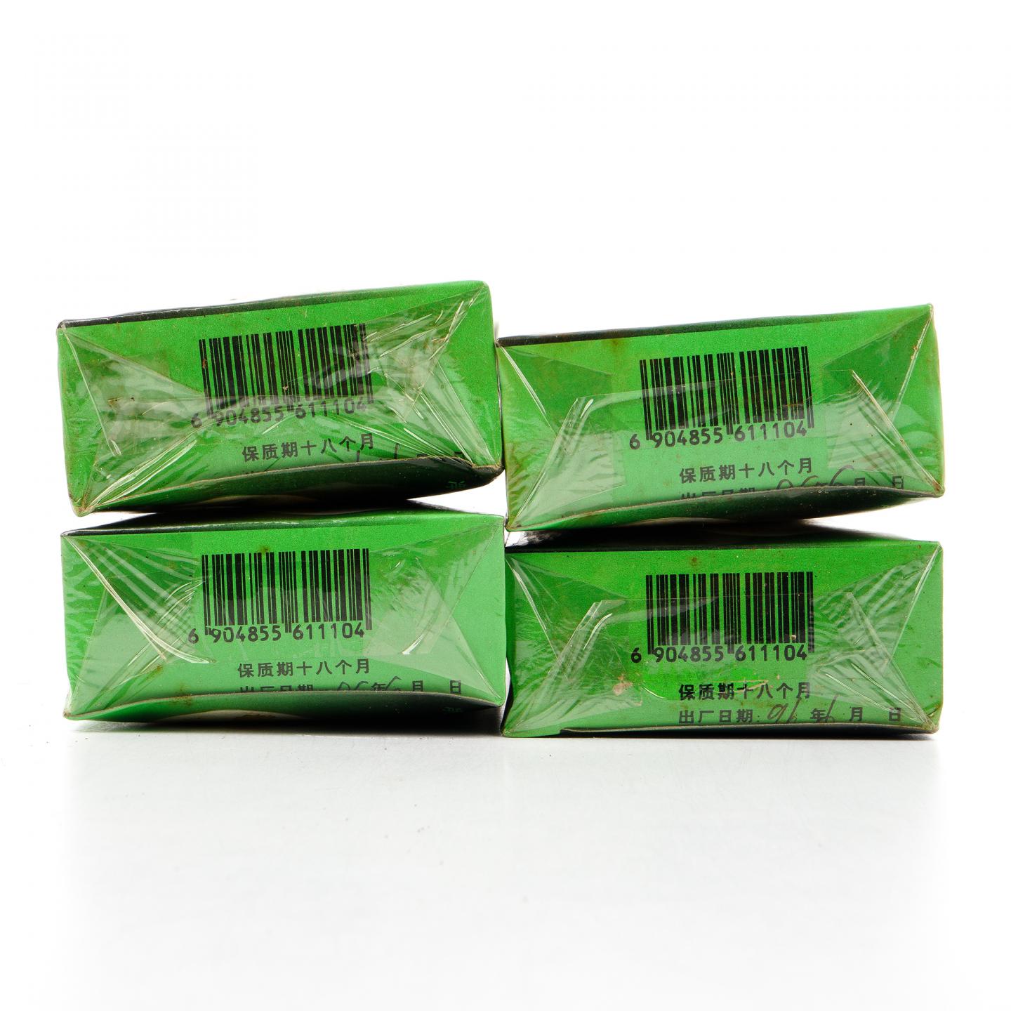 1996年 云南凤庆凤山茶厂河口分厂出品 糯米香茶 100g*4盒组 干仓