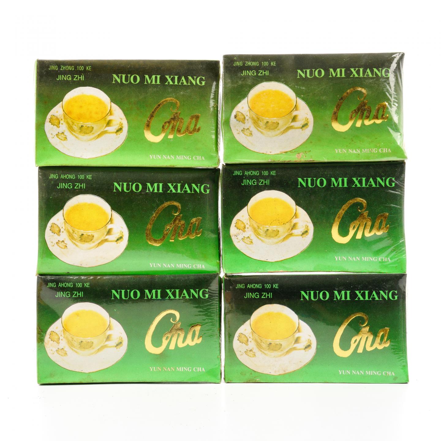 1996年 云南凤庆凤山茶厂河口分厂出品 糯米香茶 100g*6盒组 干仓