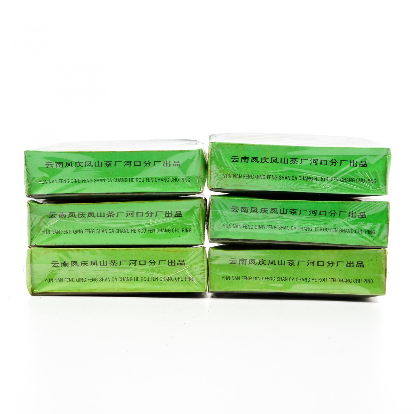 1996年 云南凤庆凤山茶厂河口分厂出品 糯米香茶 100g*6盒组 干仓