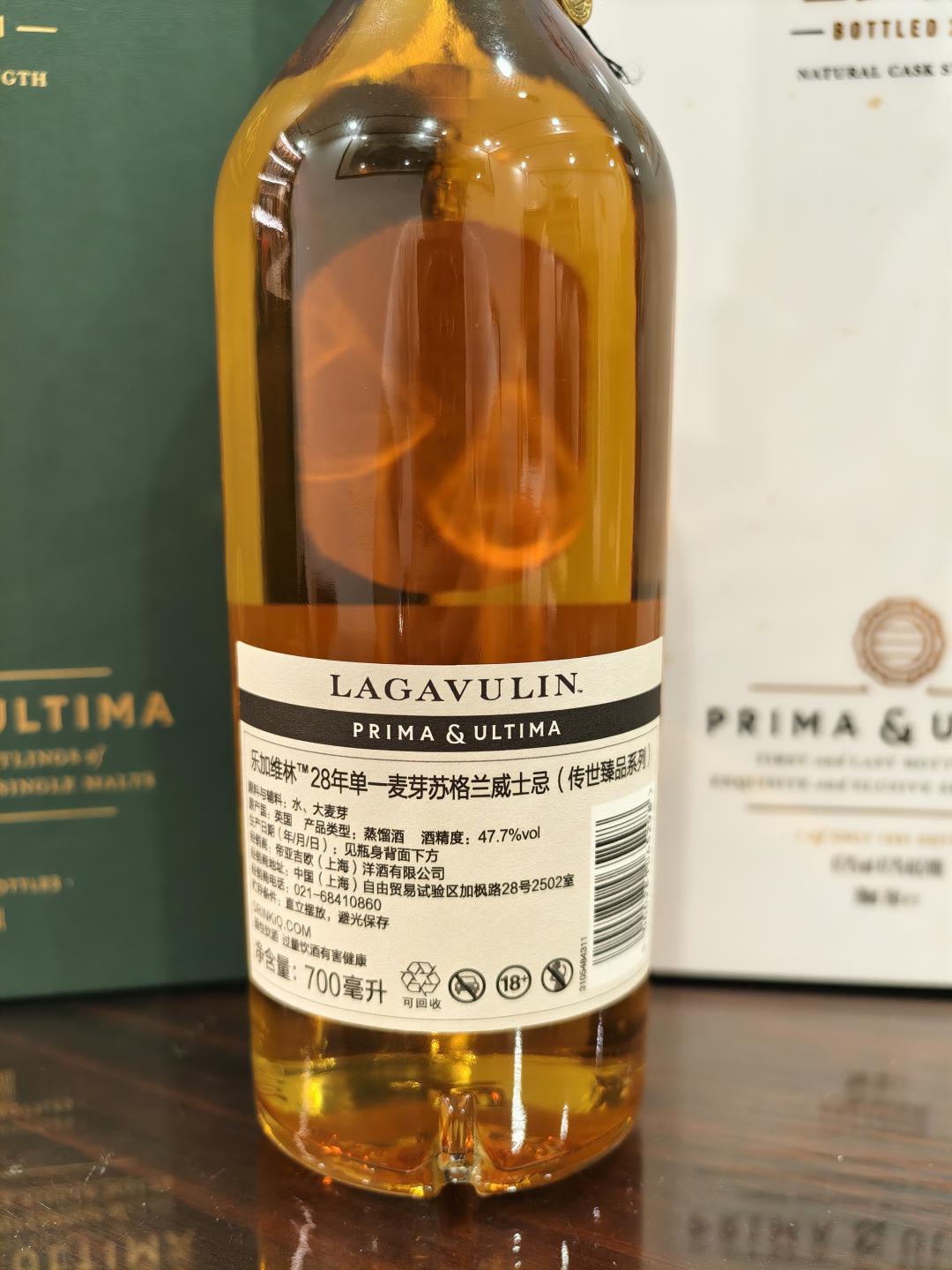 Lagavulin 乐加维林28年1992-2021 pu