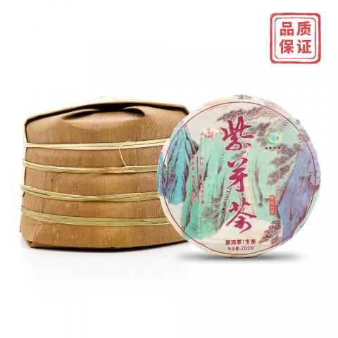 2017年 恒春班章 紫芽小饼 200g*5饼 干仓