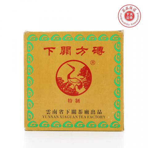 2004年 云南下关茶厂出品 特制下关方砖 约200克 干仓