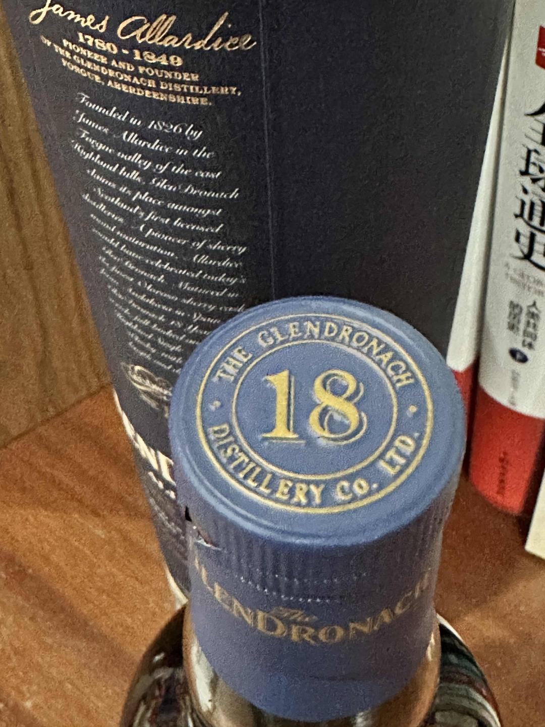 2020格兰多纳18行货