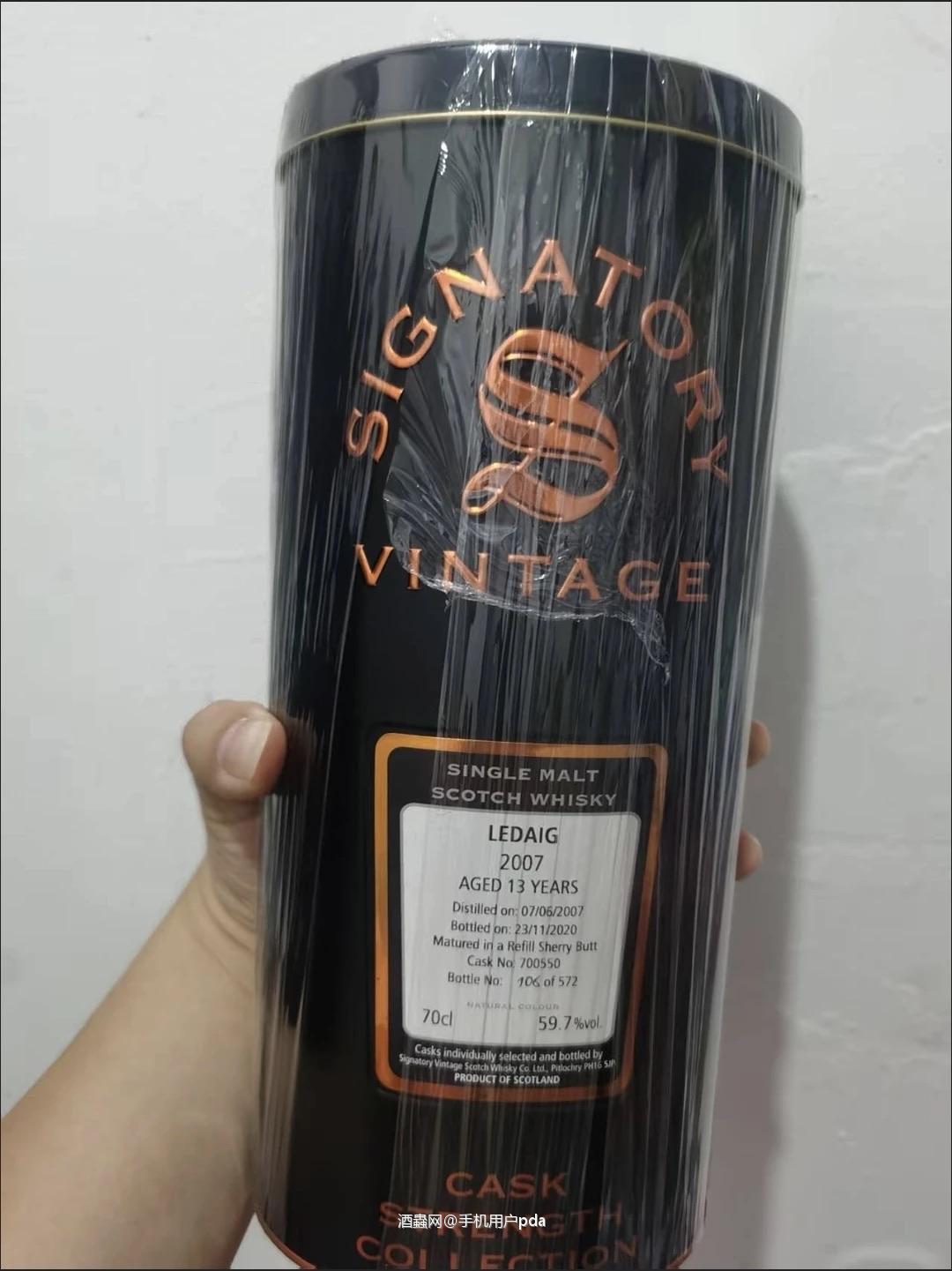 这款好喝,继续回购