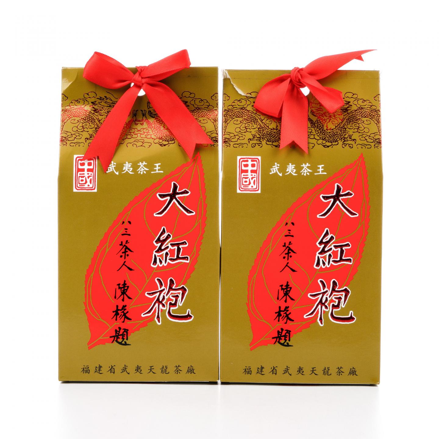 1999年 武夷天龙茶厂 八三茶人陈椽题 大红袍 两盒*125g 干仓