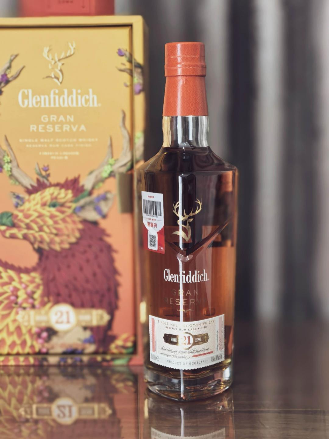 Glenfiddich格兰菲迪21年福鹿生花臻藏版 到付