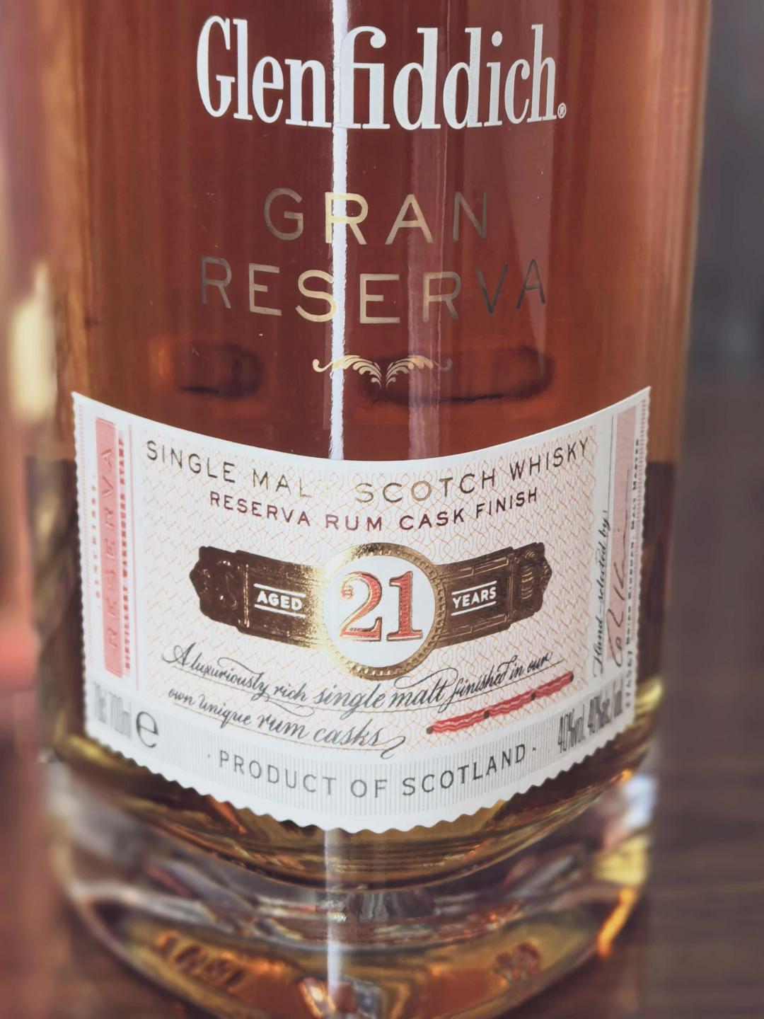 Glenfiddich格兰菲迪21年福鹿生花臻藏版 到付
