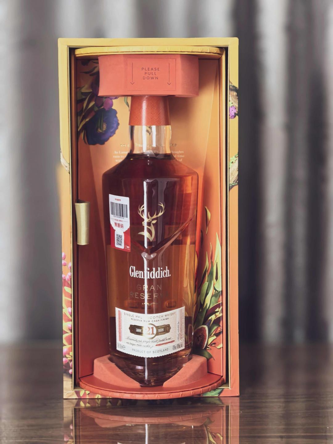 Glenfiddich格兰菲迪21年福鹿生花臻藏版 到付