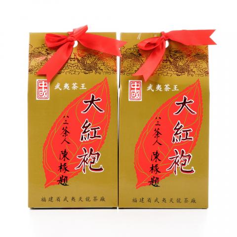 1999年 武夷天龙茶厂 八三茶人陈椽题 大红袍 125g*2盒 干仓
