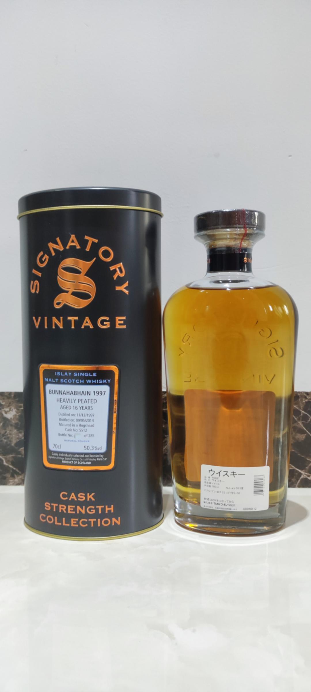 SV布纳哈本1997年单桶桶强