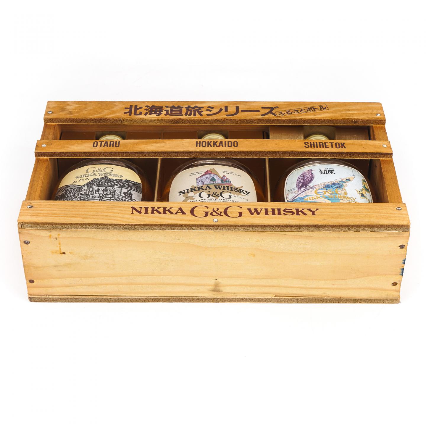 【酒版】Nikka Whisky G&G 北海道旅行套装 180ml*3