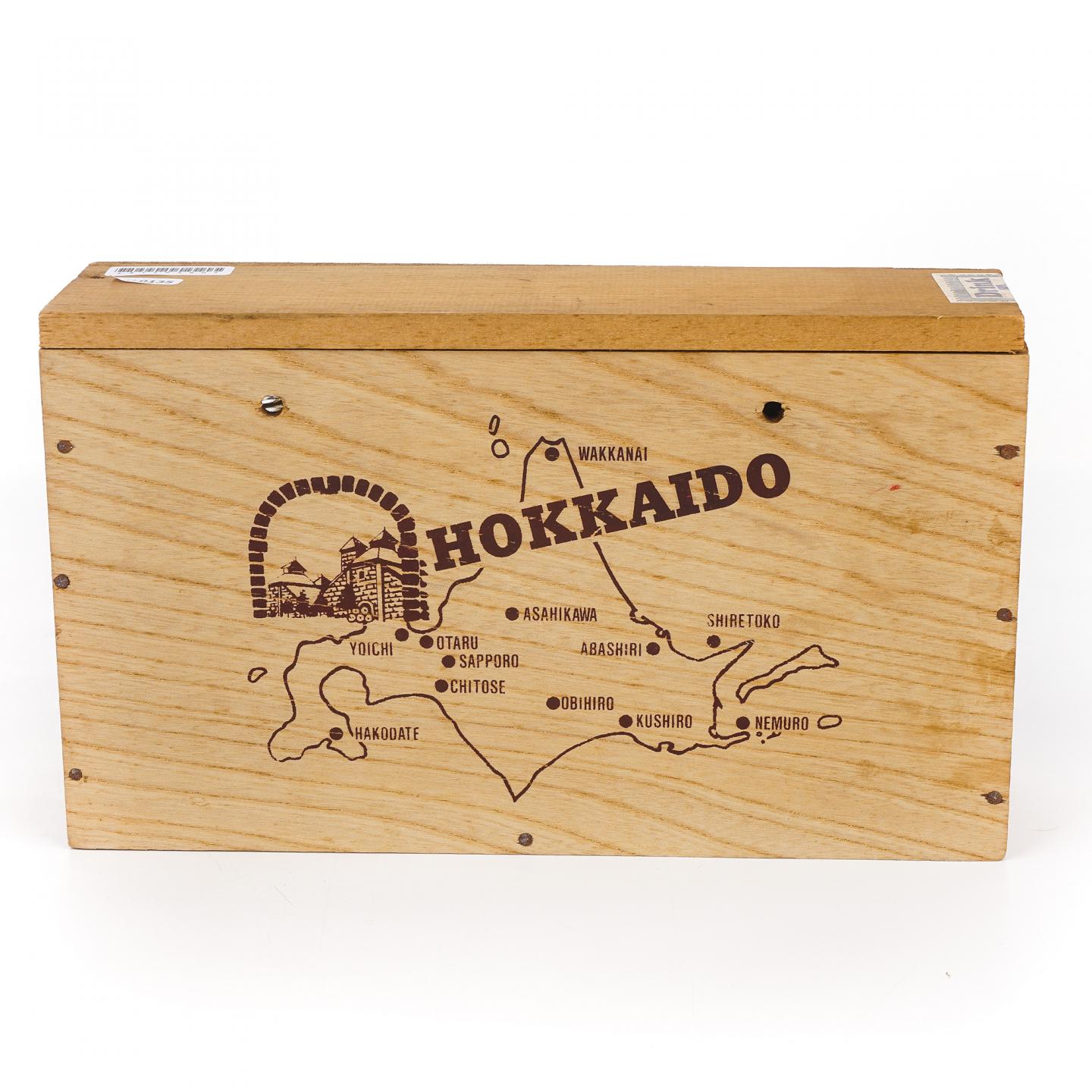 【酒版】Nikka Whisky G&G 北海道旅行套装 180ml*3