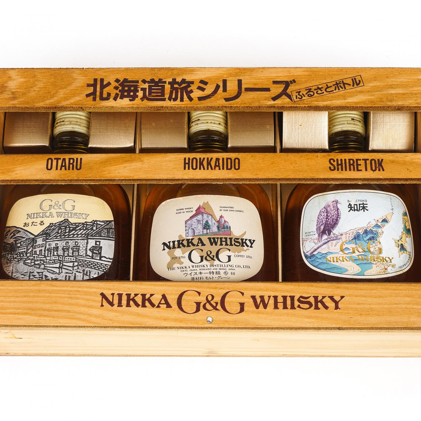 【酒版】Nikka Whisky G&G 北海道旅行套装 180ml*3