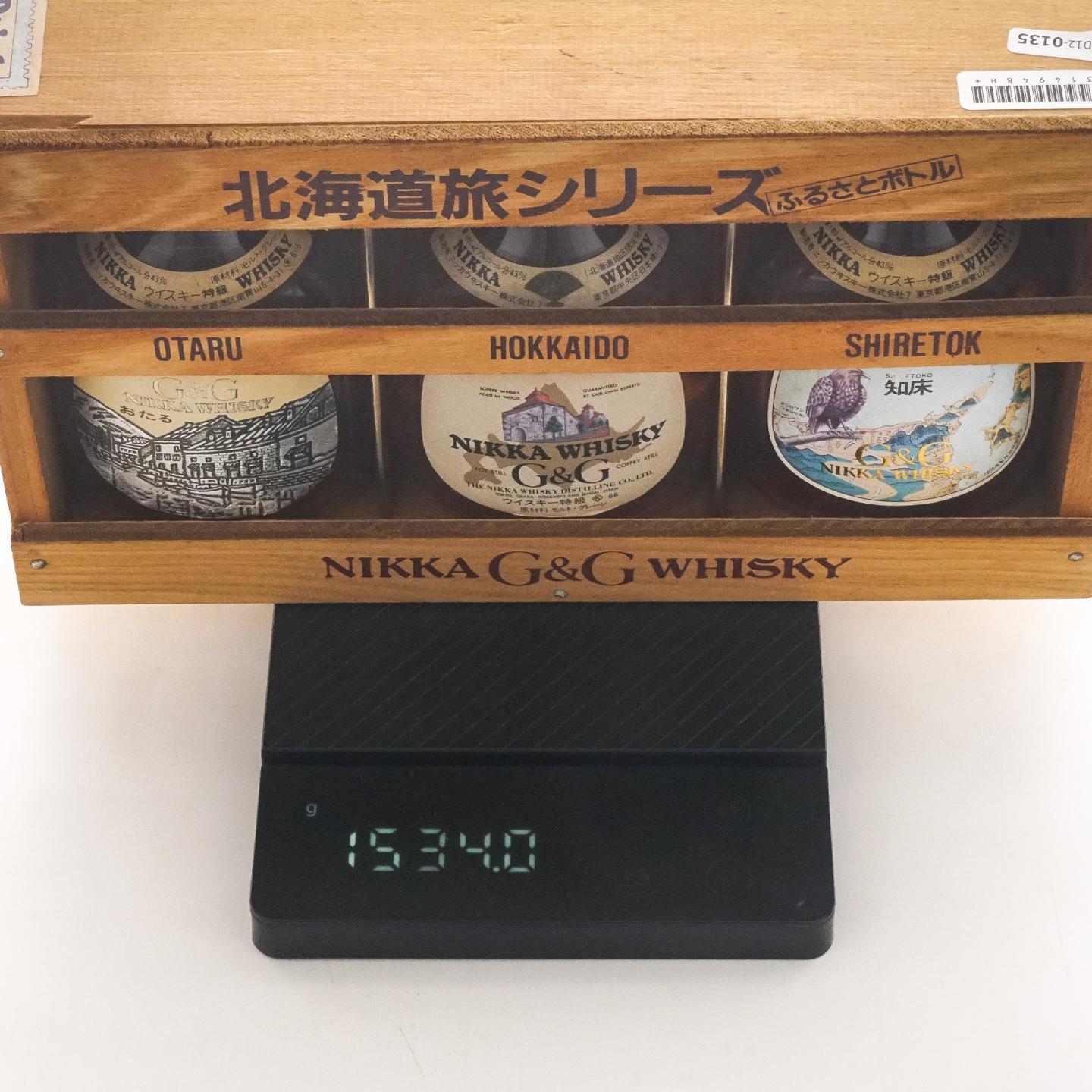 【酒版】Nikka Whisky G&G 北海道旅行套装 180ml*3