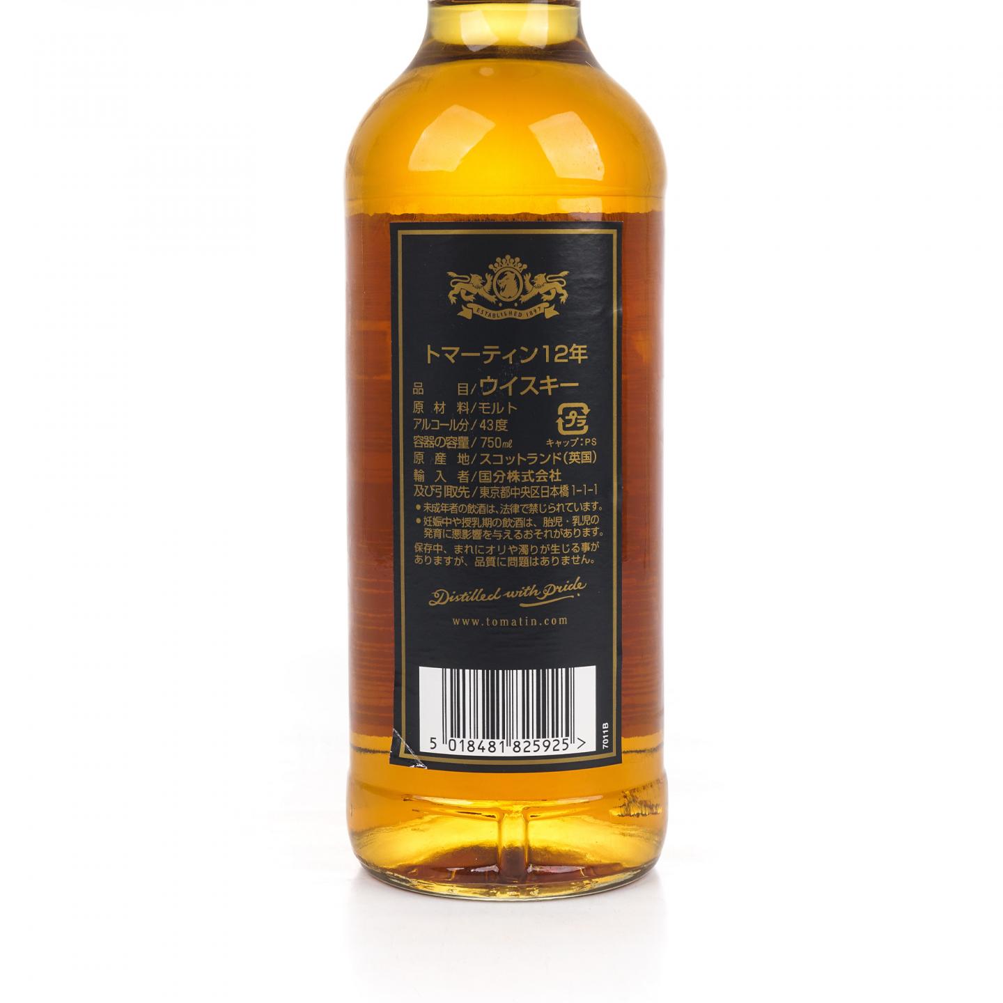汤马丁 12年 圆筒礼盒 750ml