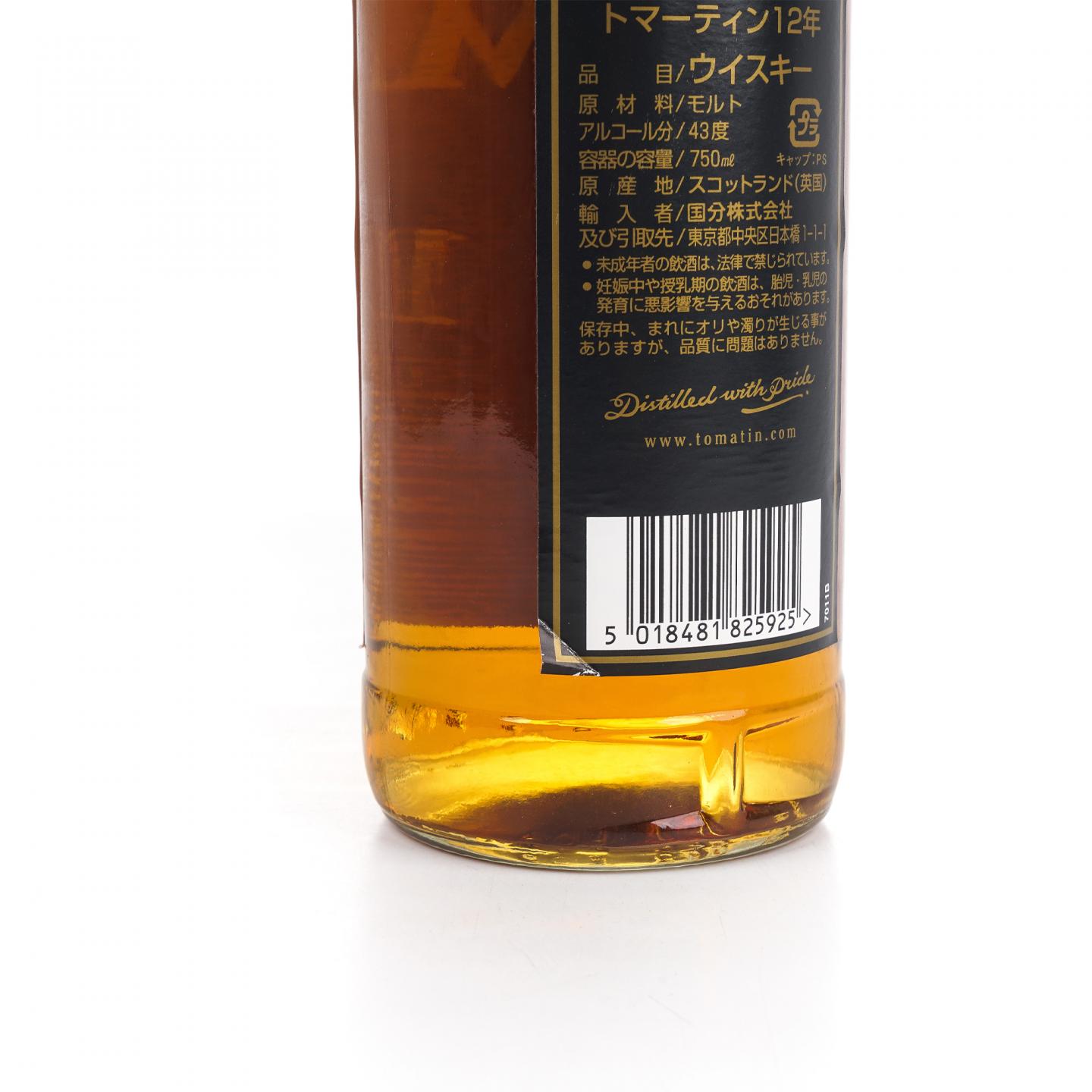 汤马丁 12年 圆筒礼盒 750ml