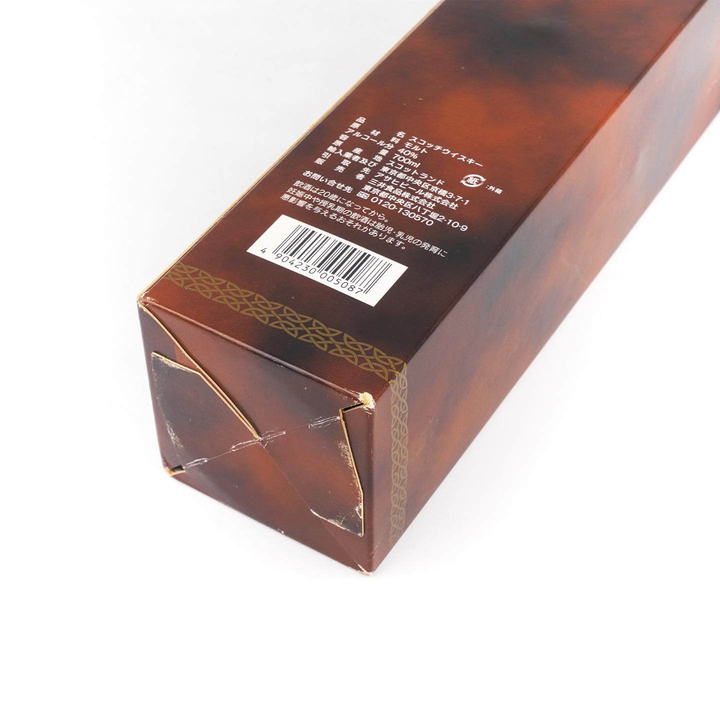 本尼维斯 12年 Glen Mill 40%