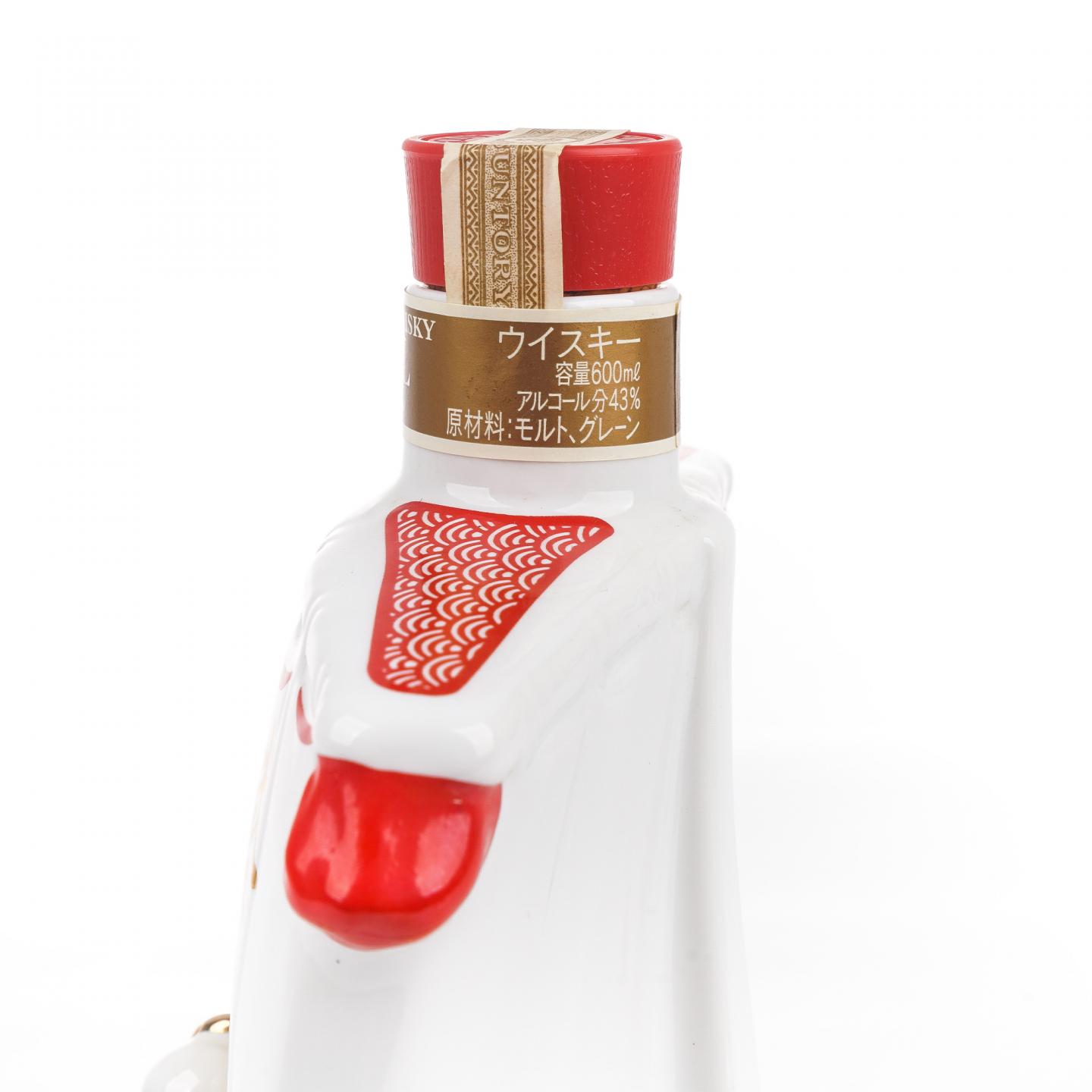 三得利 12年 生肖蛇纪念 2001 Royal 600ml