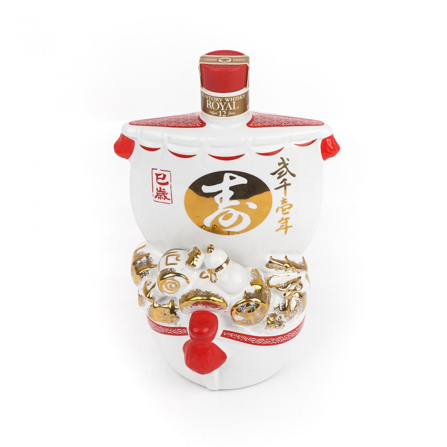 三得利 12年 生肖蛇纪念 2001 Royal 600ml