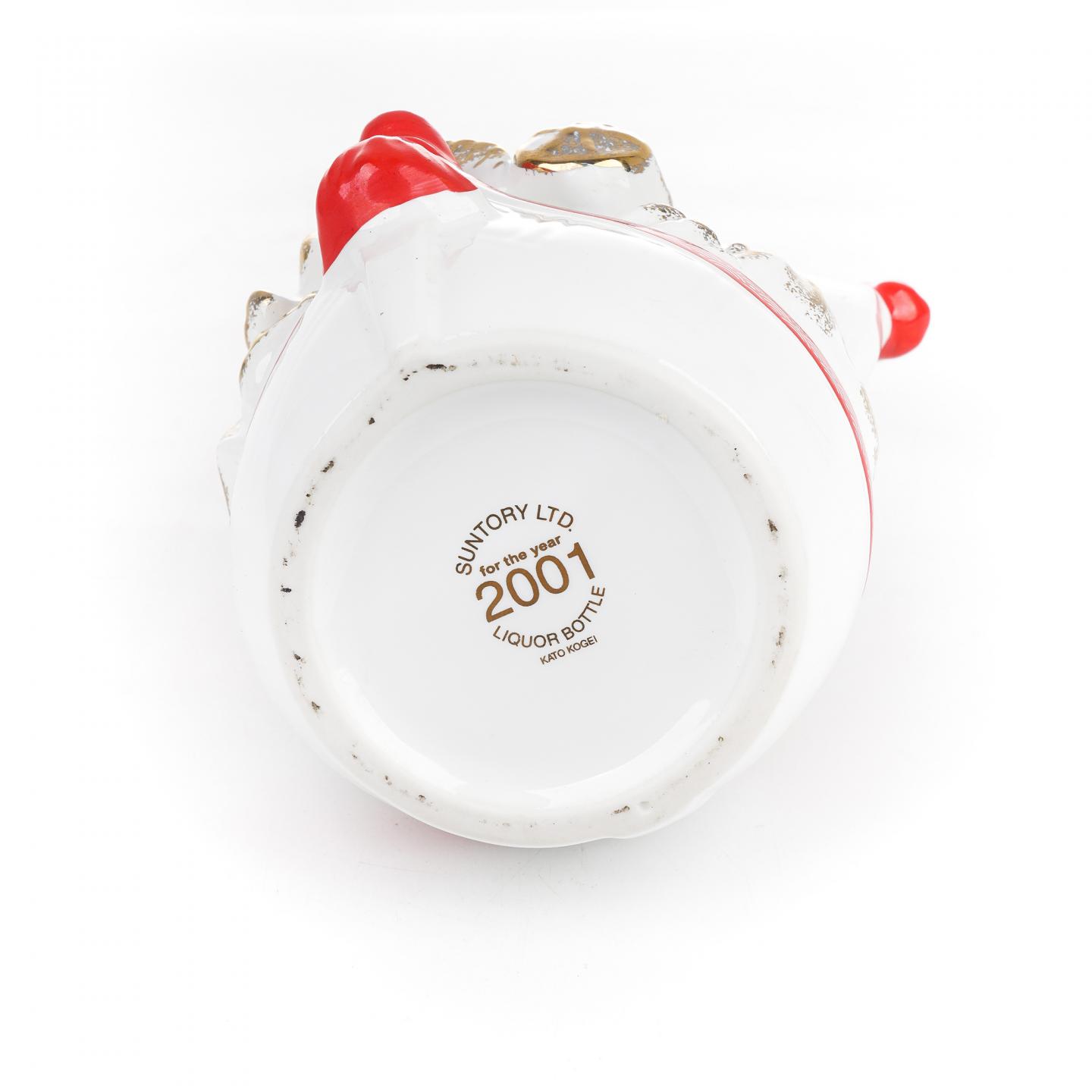 三得利 12年 生肖蛇纪念 2001 Royal 600ml