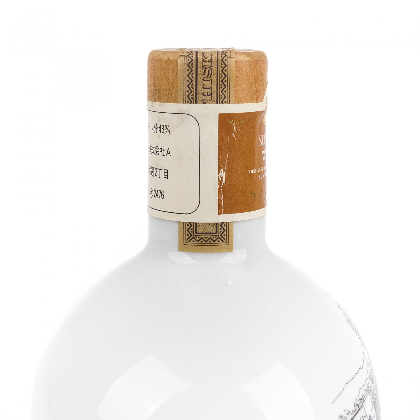 三得利 1977 Hankyu Realty成立30周年纪念 调和 760ml
