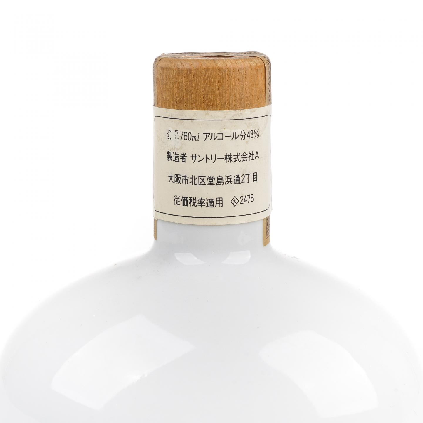 三得利 1977 Hankyu Realty成立30周年纪念 调和 760ml