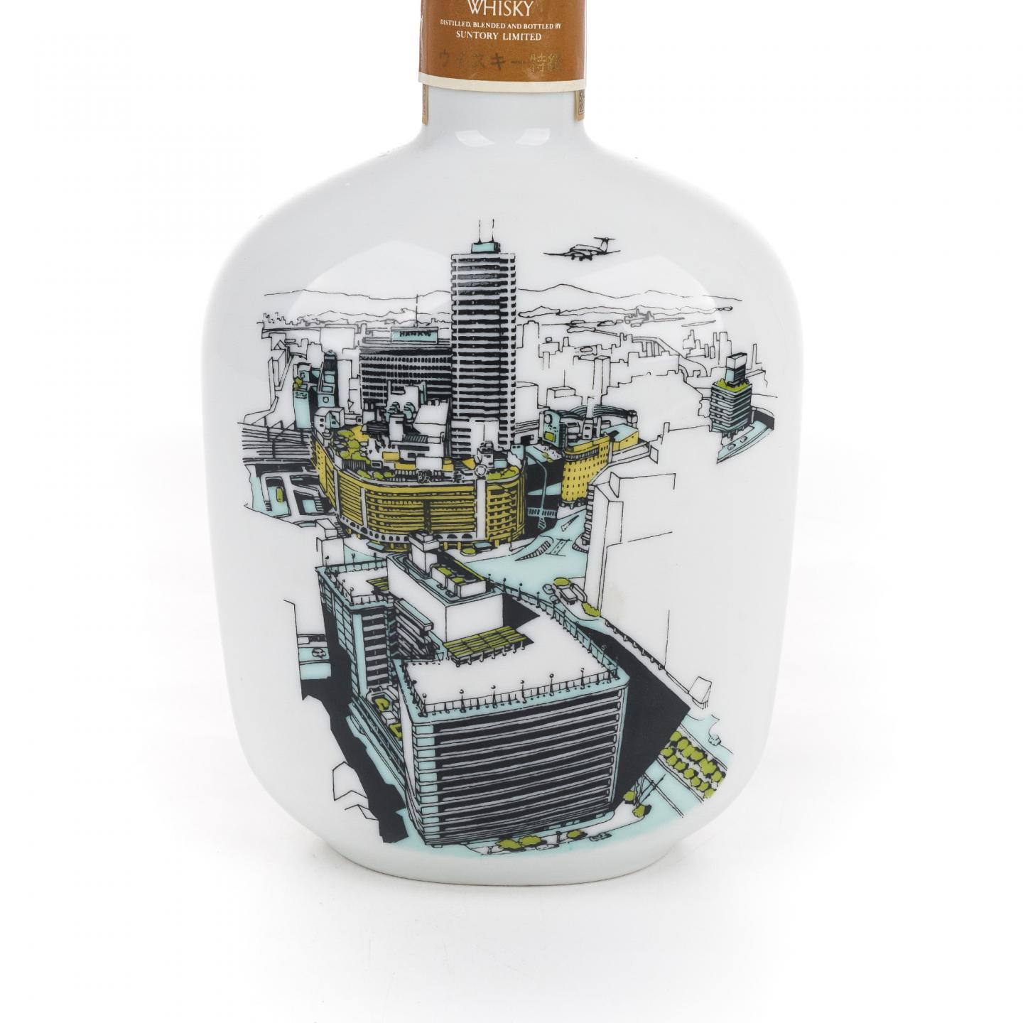 三得利 1977 Hankyu Realty成立30周年纪念 调和 760ml
