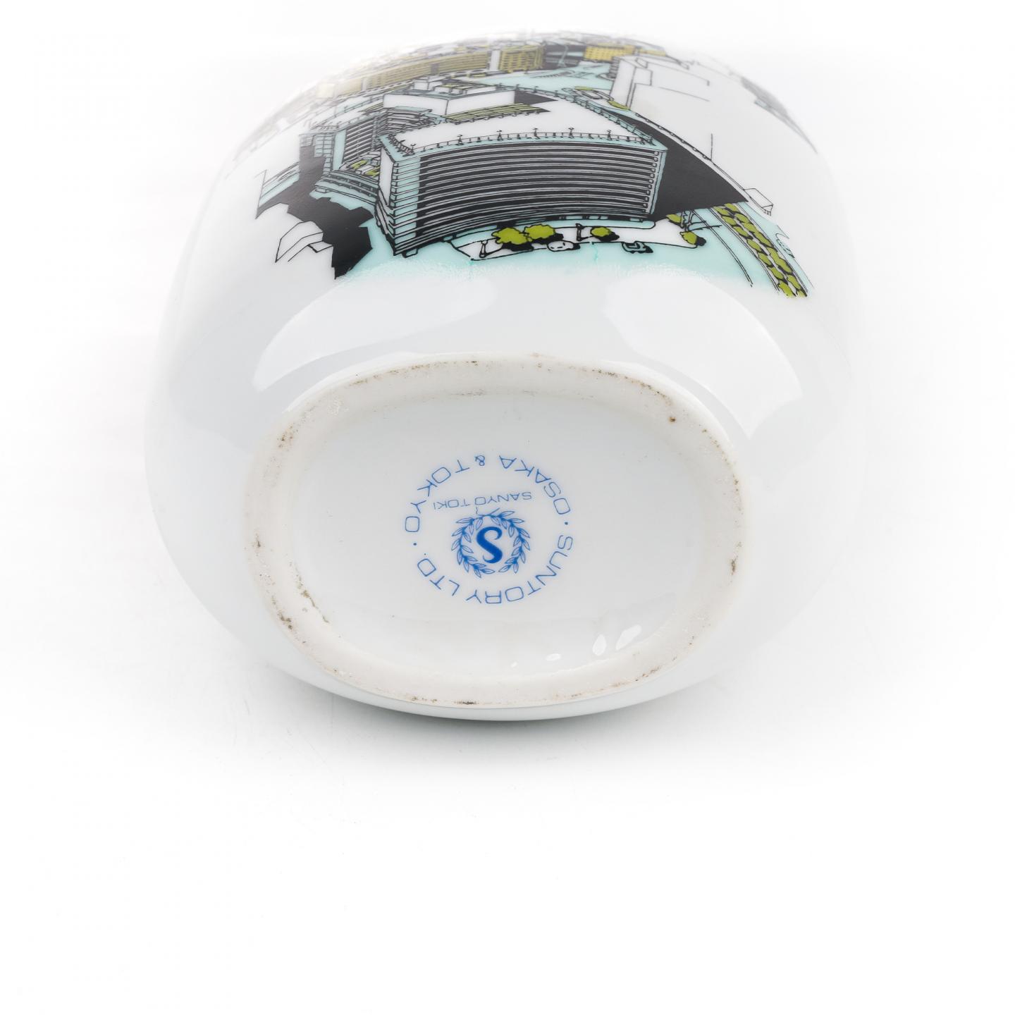 三得利 1977 Hankyu Realty成立30周年纪念 调和 760ml