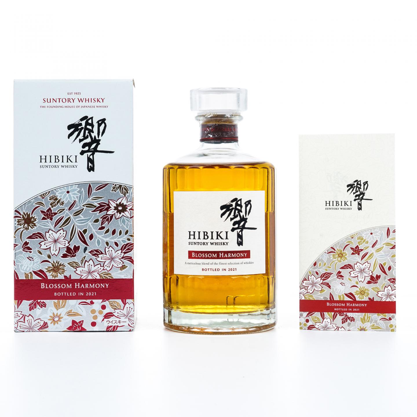 响 2021 樱花风味桶 Blossom Harmony