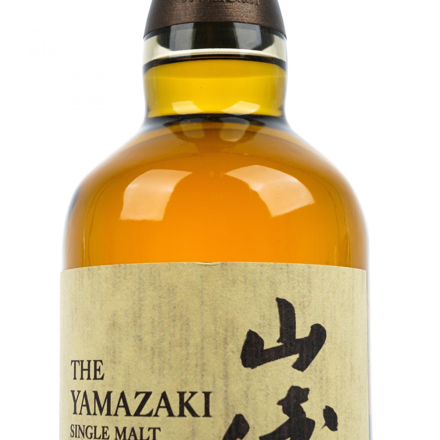山崎 2021 Limited Edition 限量版
