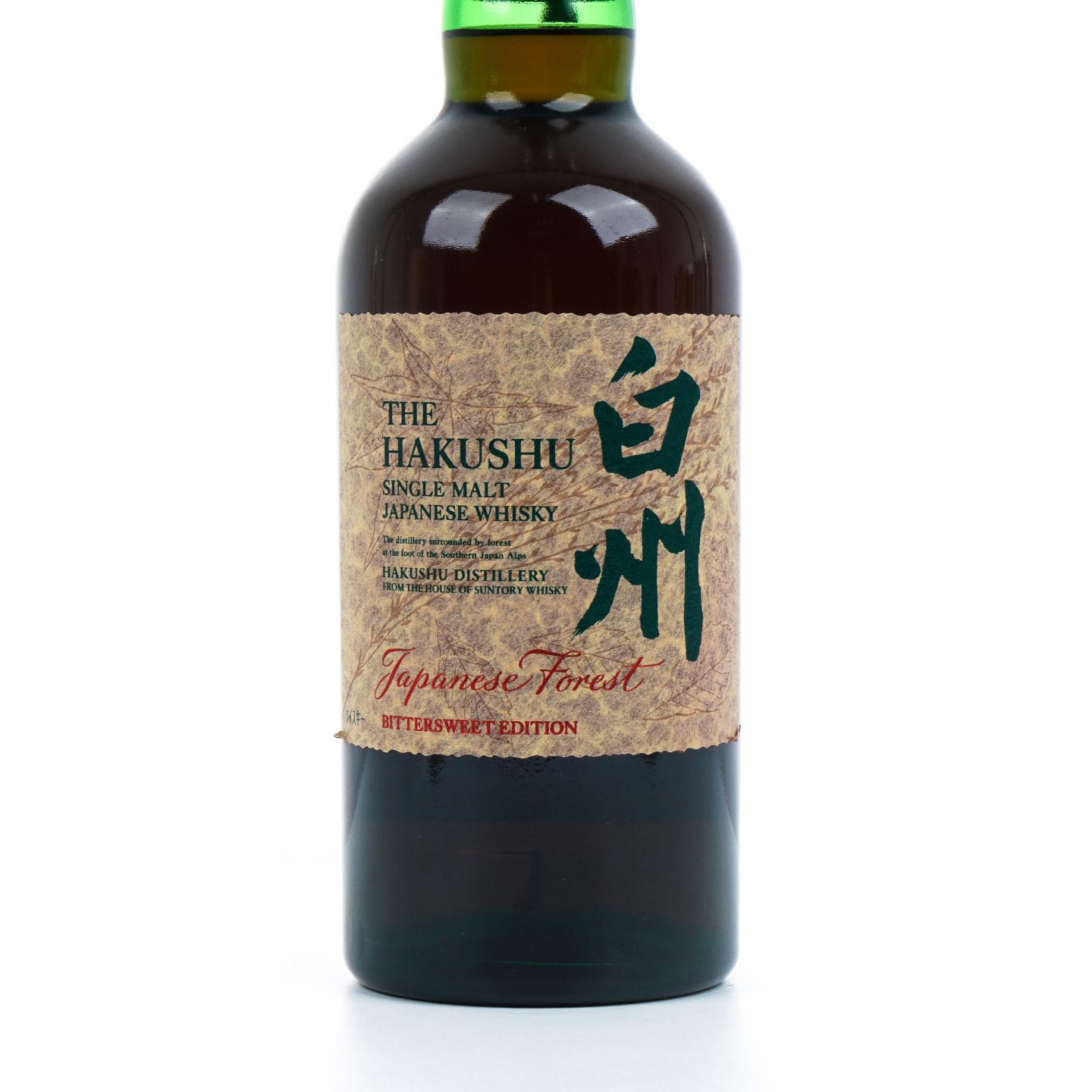 白州 Japanese Forest Bittersweet Edition 43%
