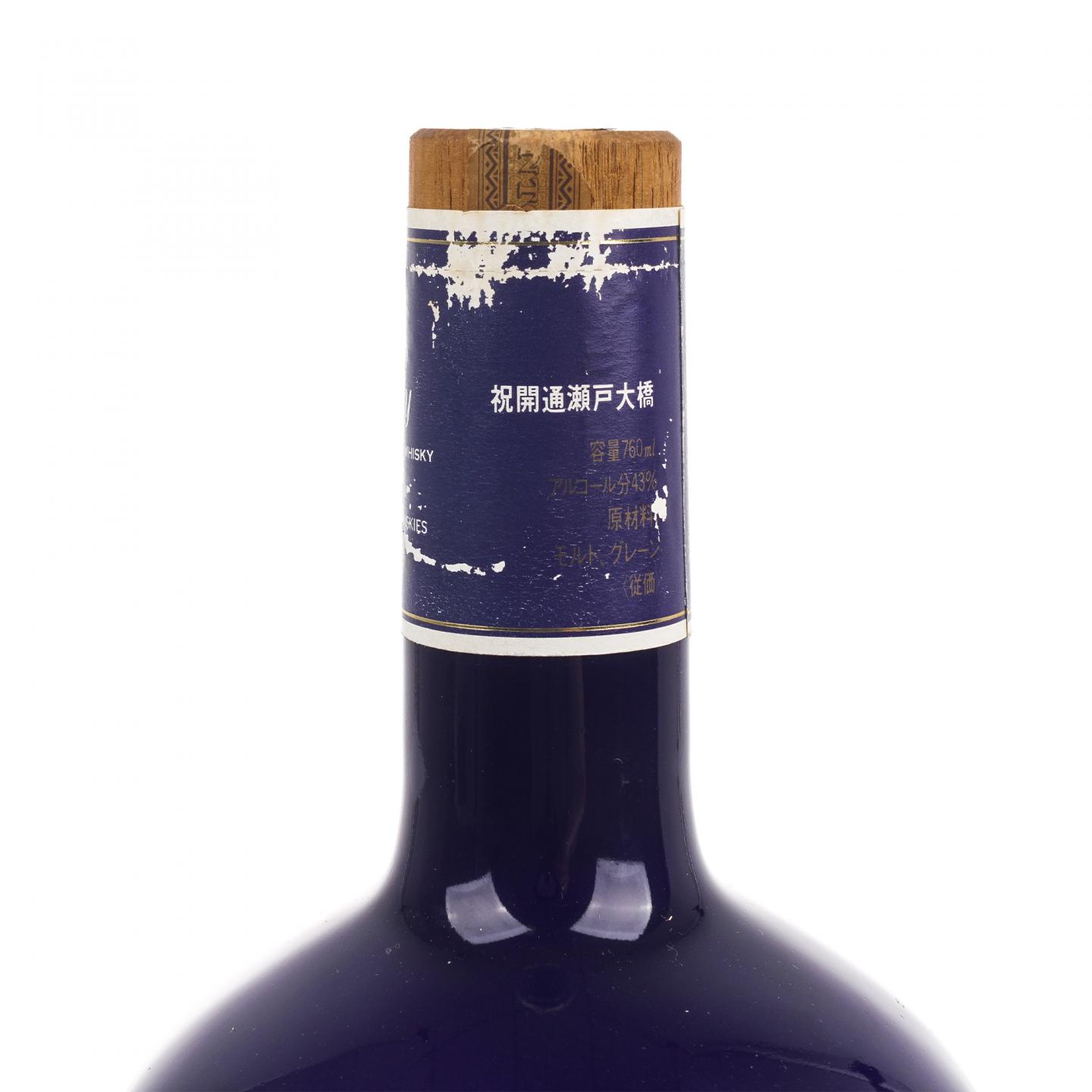 三得利 Suntory 特级 金狮标 开通濑户大桥纪念版 760ml