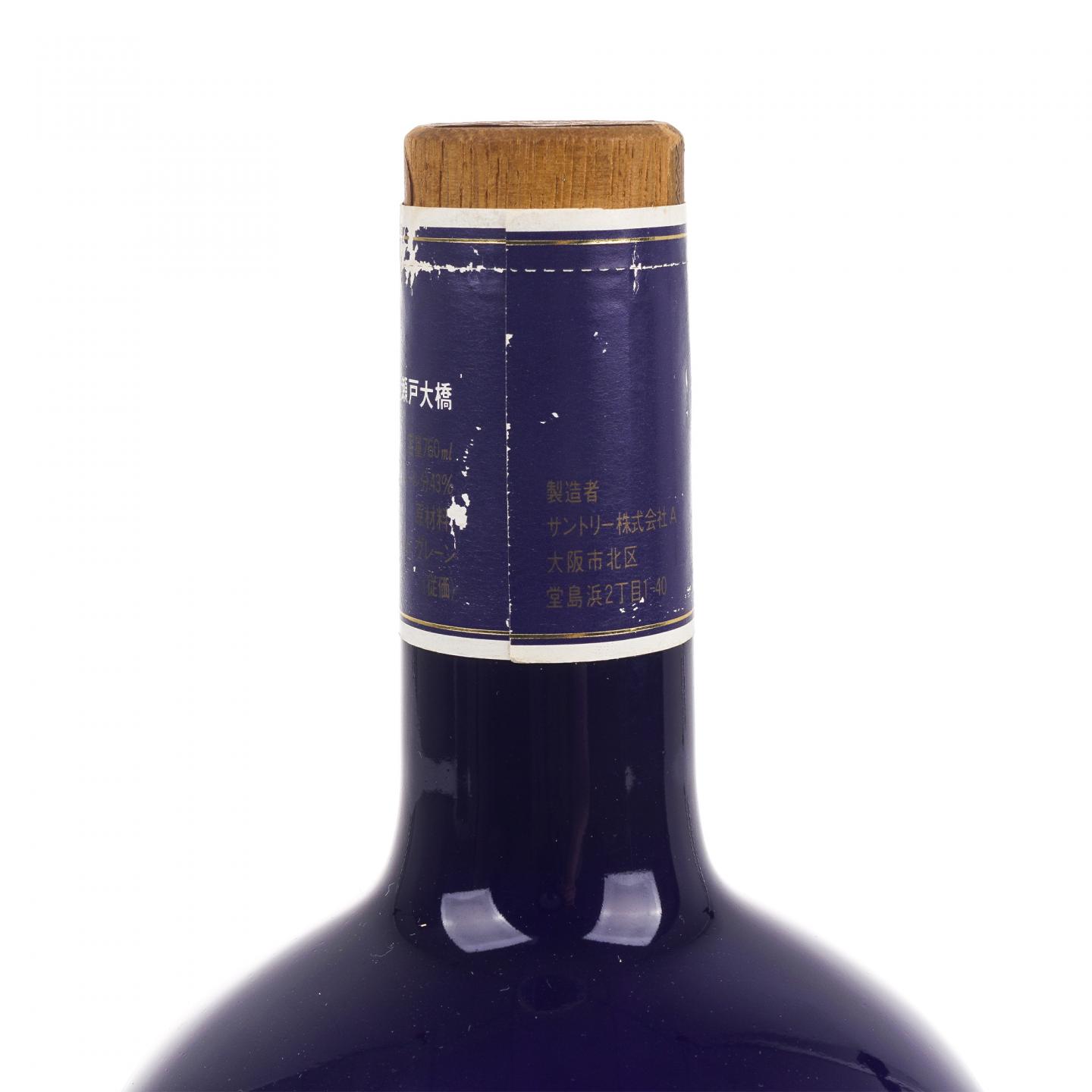 三得利 Suntory 特级 金狮标 开通濑户大桥纪念版 760ml