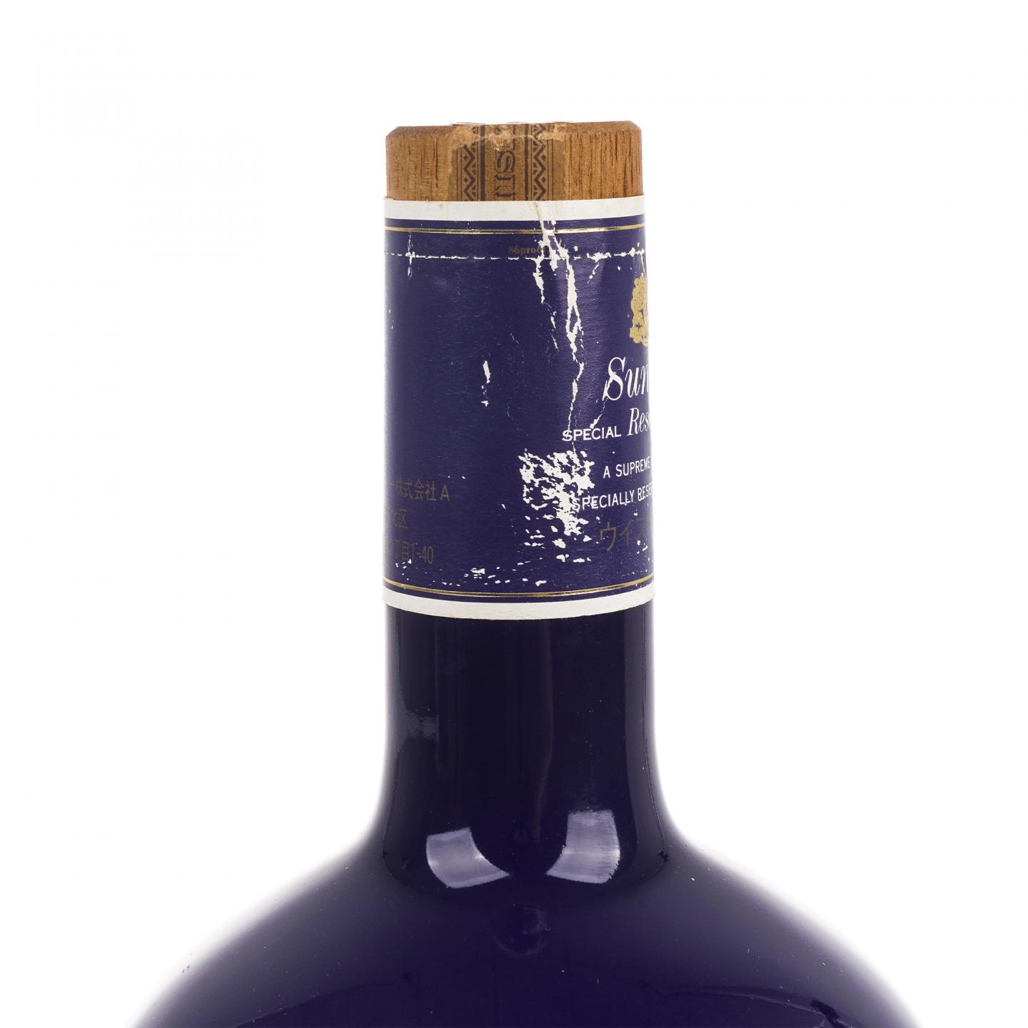 三得利 Suntory 特级 金狮标 开通濑户大桥纪念版 760ml