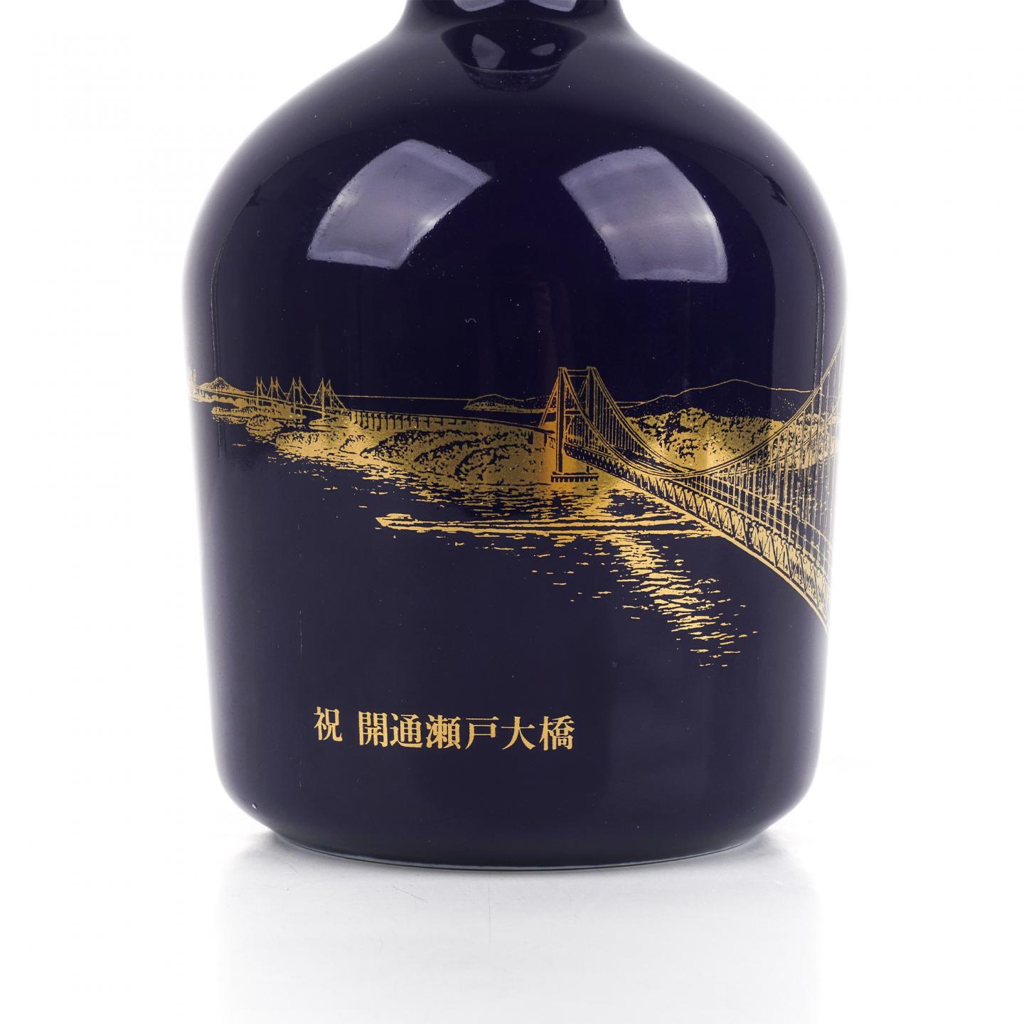 三得利 Suntory 特级 金狮标 开通濑户大桥纪念版 760ml